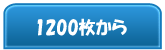 �P�Q�O�O���I���W�i���^�I��