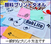 �痿�v�����g�@�I�[�_�[���C�h�I���W�i���^�I��