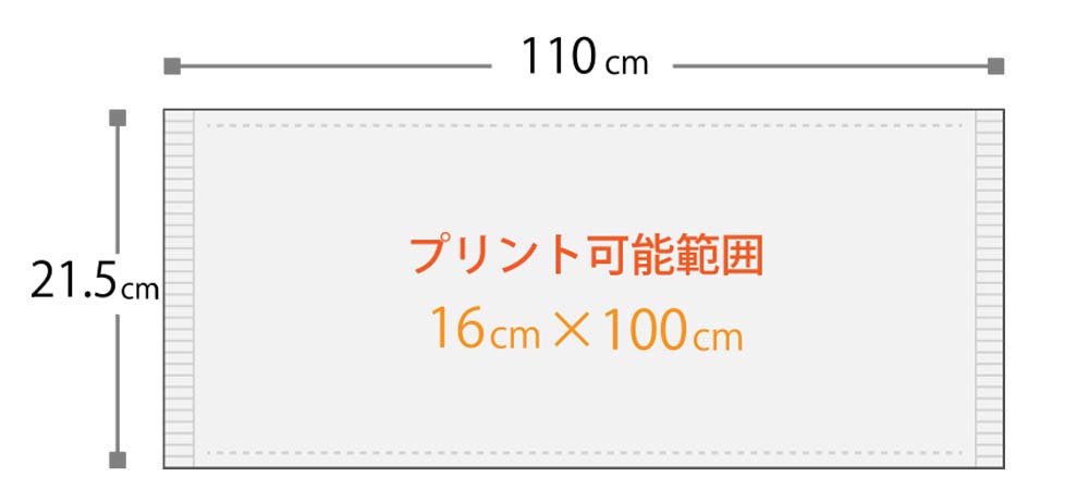 高価値】 500匁シャーリングスポーツタオル １２0枚セット １枚513円 40×110cm 中国製 淡色カラー