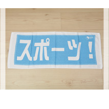 事例3