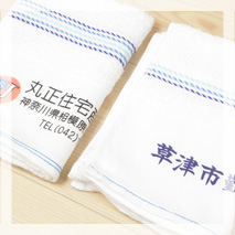 事例3