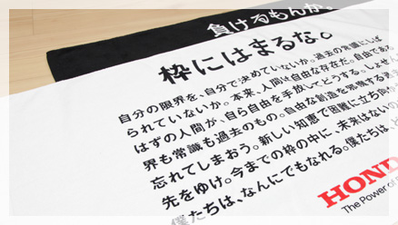 850匁シャーリングバスタオル