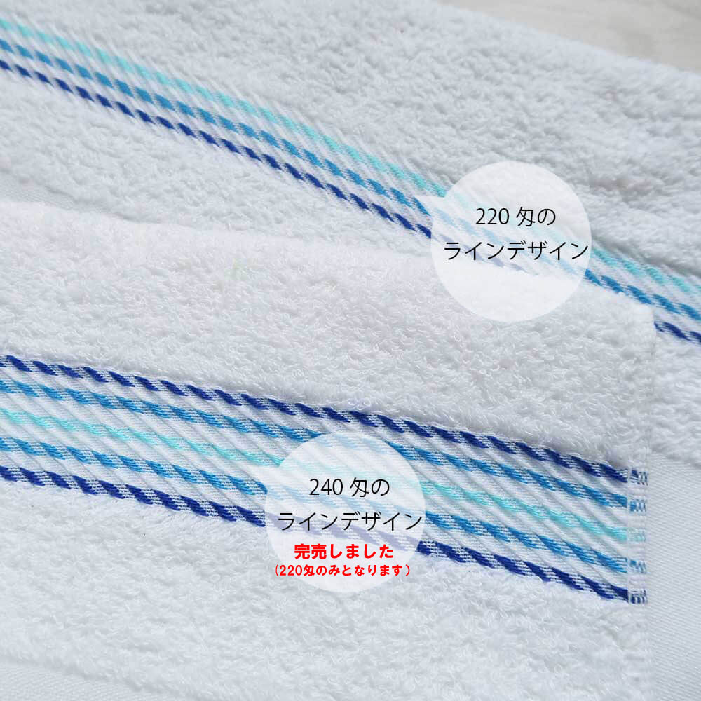 商品イメージ